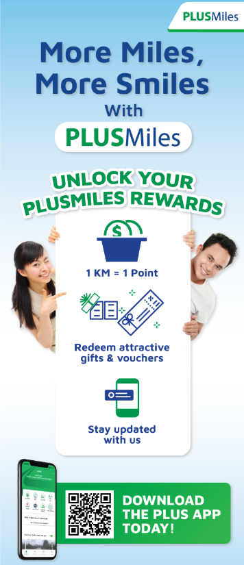 Get rewarded for using PLUS Highway